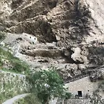 Coastal Cliff, Amalfi